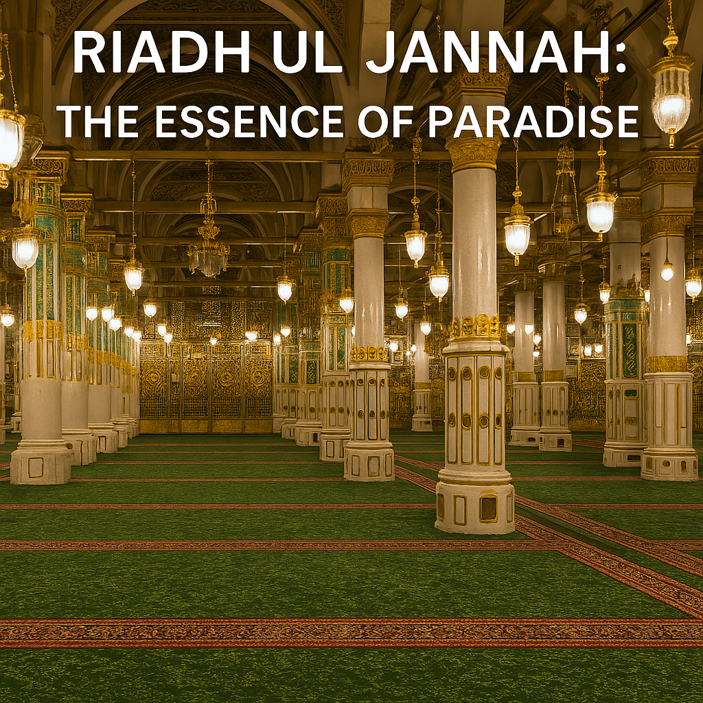 The Best Essence on Earth